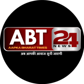 आपका भारत टाइम्स