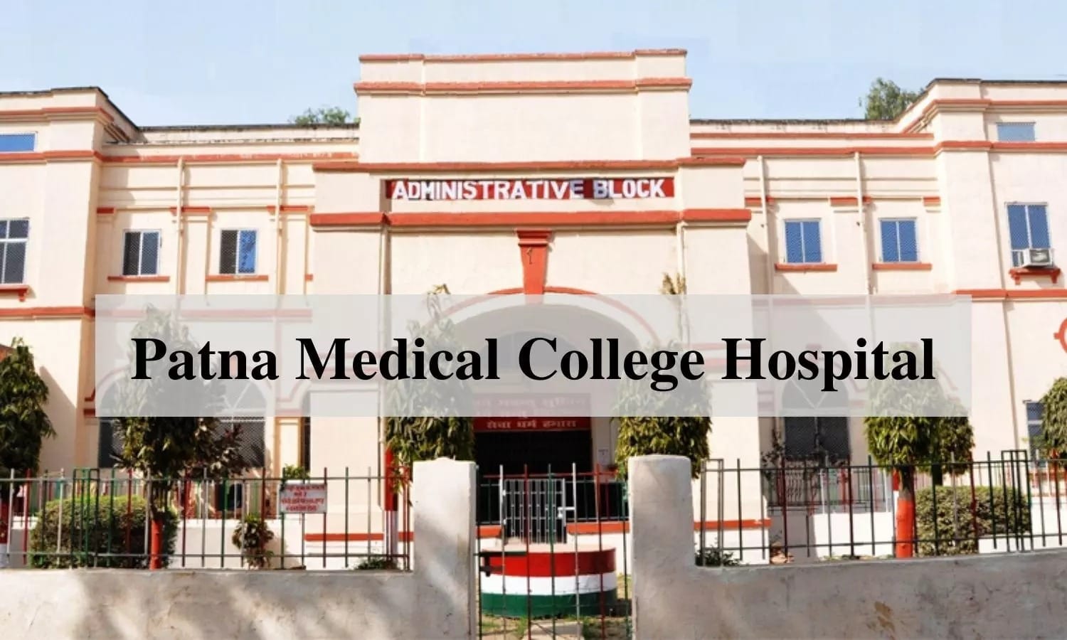 Suspicious items including bundles of notes, NEET and PG admit cards, and medical OMR sheets found in a room at Patna Medical College hostel