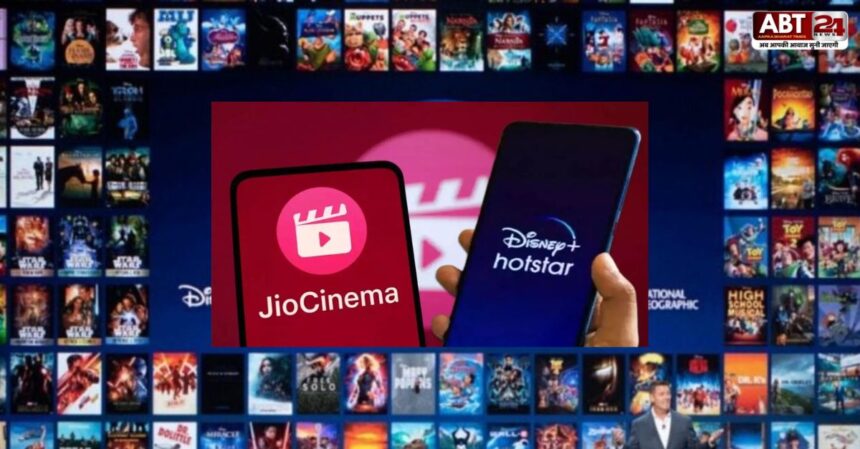 hotstar history , hotstar to jiohotstar ,hotstar + disney + jio hotstar hotstar download hotstar app hotstar subscription हॉटस्टार hotstar new indian series hotstar live match hotstar jio hotstar movies jio tv prime video cricbuzz hotstar.com tv hotstar india hotstar login disney+ hotstar download hotstar live cricket hotstar app disney+ hotstar hotstar hotstar hotstar highlights hotstar hindi hotstar highest views हॉटस्टार हॉटस्टार hotstar helpline number customer care hotstar hack mod apk 2025 hotstar home hotstar horror movies hotstar helpline number hotstar history hotstar highest views in cricket hotstar hindi movies hotstar highlights cricket today hotstar highlights ind vs aus hotstar hindi web series हॉटस्टार हिंदी hotstar highest rated movies hotstar history check hotstar history wikipedia hotstar history in hindi hotstar history delete clear hotstar history hotstar watch history hotstar payment history history movies on hotstar hotstar subscription history