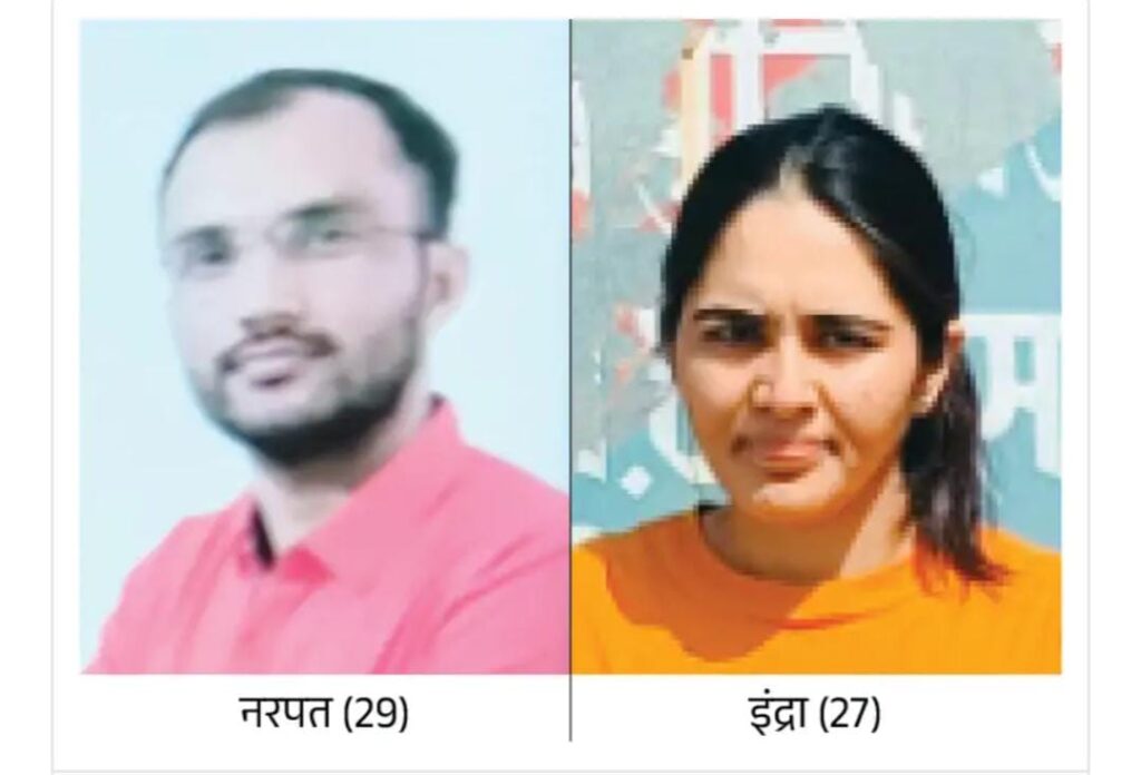 rajasthan si bharti 2021 news si bharti 2021 rajasthan rajasthan police si bharti 2021 rajasthan si bharti 2021 latest news rajasthan si bharti 2021 notification pdf si bharti 2021 scam
