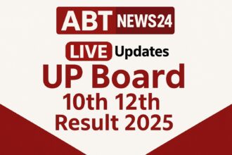 up board result 2025 website, up board result 2025 check online, upmsp result 12th, up board result 2025 link, upmsp registration, upmsp roll number search by name, live up board result 2025, upmsp.edu.in login, यूपी बोर्ड रिजल्ट 2025, यूपी बोर्ड रिजल्ट चेक, up board result 2025 live news check, up board result 2025 date class 10, up board result 2025 date class 12, up board result 10th, up board result 2025 check online,