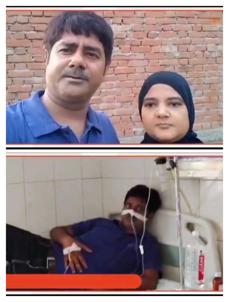 pilibhit casepilibhit journalist suicide case drank poison with wife ... pilibhit case news pilibhit case pilibhit hatyakand